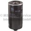 CATER 0314361 Oil Filter